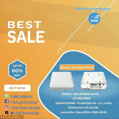 Cisco Access Point سيسكو اكسس بوينت