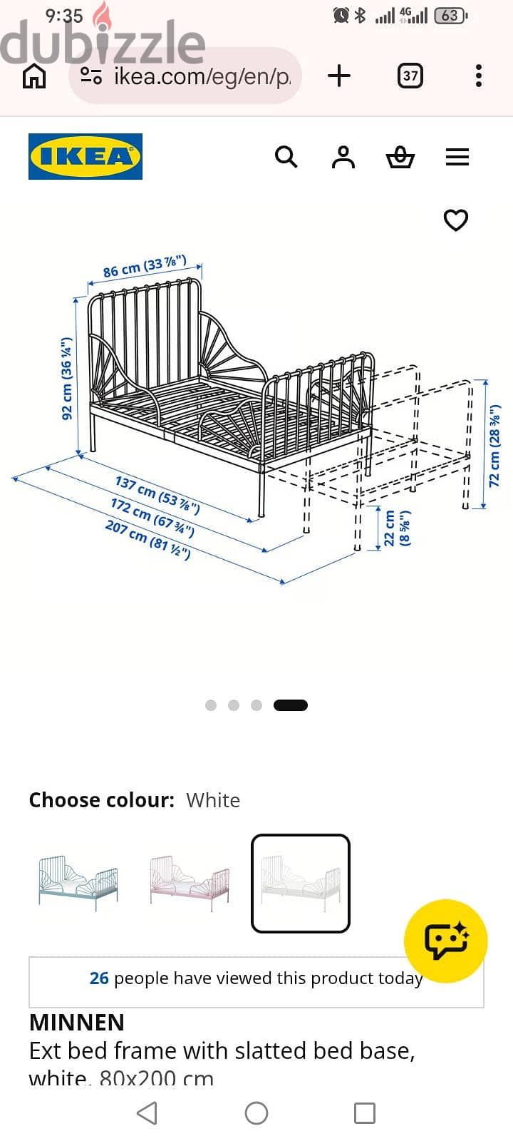 سرير أطفال وشباب قابل للتمديد kid and youth bed extendable 1