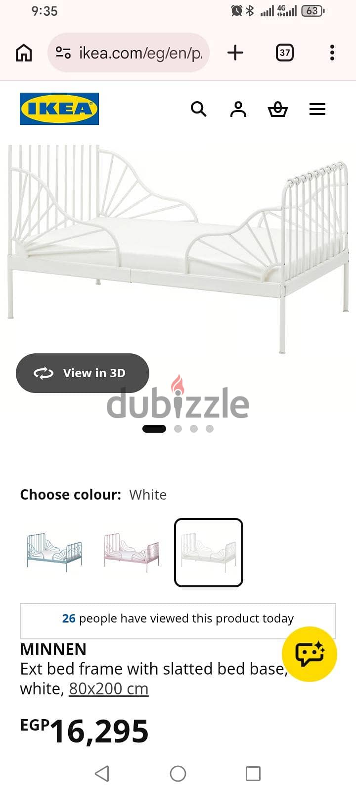سرير أطفال وشباب قابل للتمديد kid and youth bed extendable 4