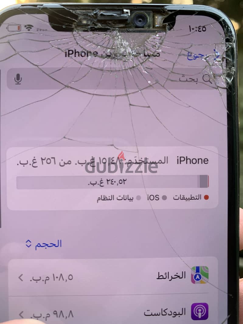 Apple - iPhone XS 256gb 4
