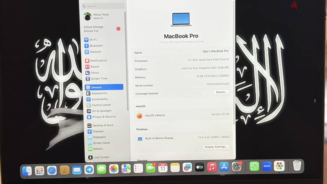 MacBook Pro 1