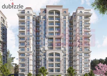 Apartment for sale, 125 sq m, Sawary Compound