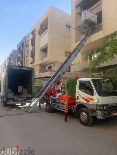 ونش رفع عفش بالتجمع