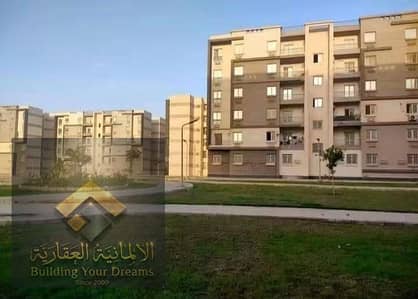 For sale, an apartment in the Fifth Settlement, Sakan Misr Compound, Al-Andalus, next to Dar Misr Compound and minutes away from the American University and the German University and Future University and Life University, 8 minutes from South Ninety Street, the banks complex, and Hyde Park