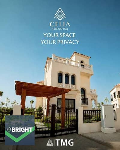 Immediate possession of a standalone villa for sale in Celia by Talaat Moustafa, with an 11-year payment plan.