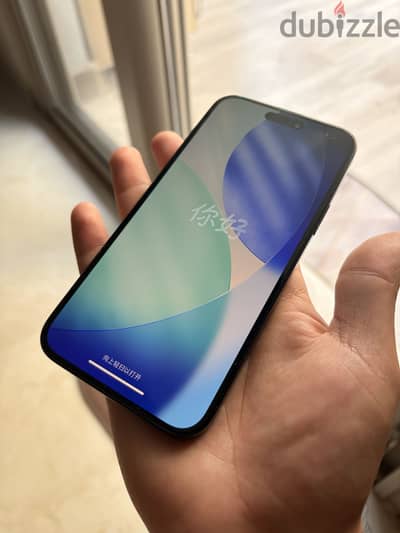 Apple - iPhone 15 plus
