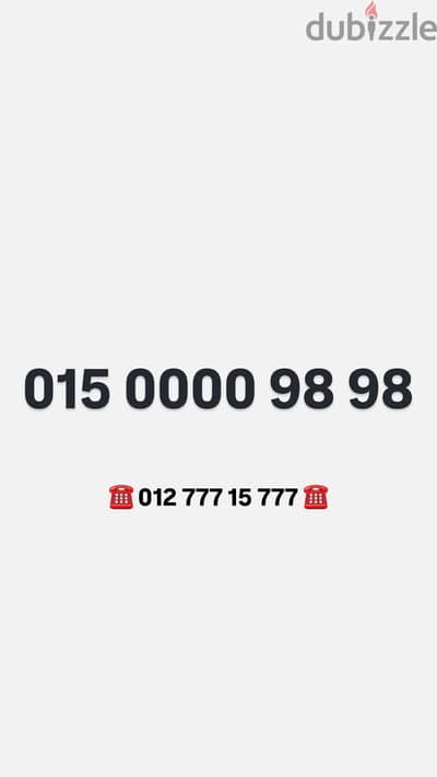 وي كارت اصفار قفله مميزه