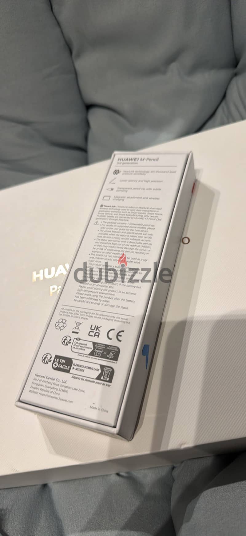 Huawei Matepad pro PaperMatte Edition 12.2 model 2026 2