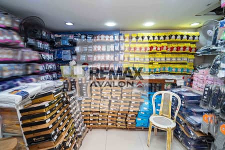 For Sale 120 m بولكلي ( ش وينجت )