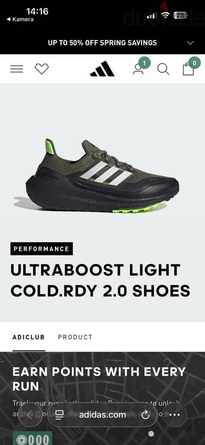 Adidas ultraboost light from USA