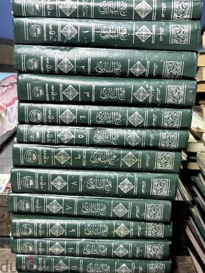 فتح الباري لصحيح البخاري