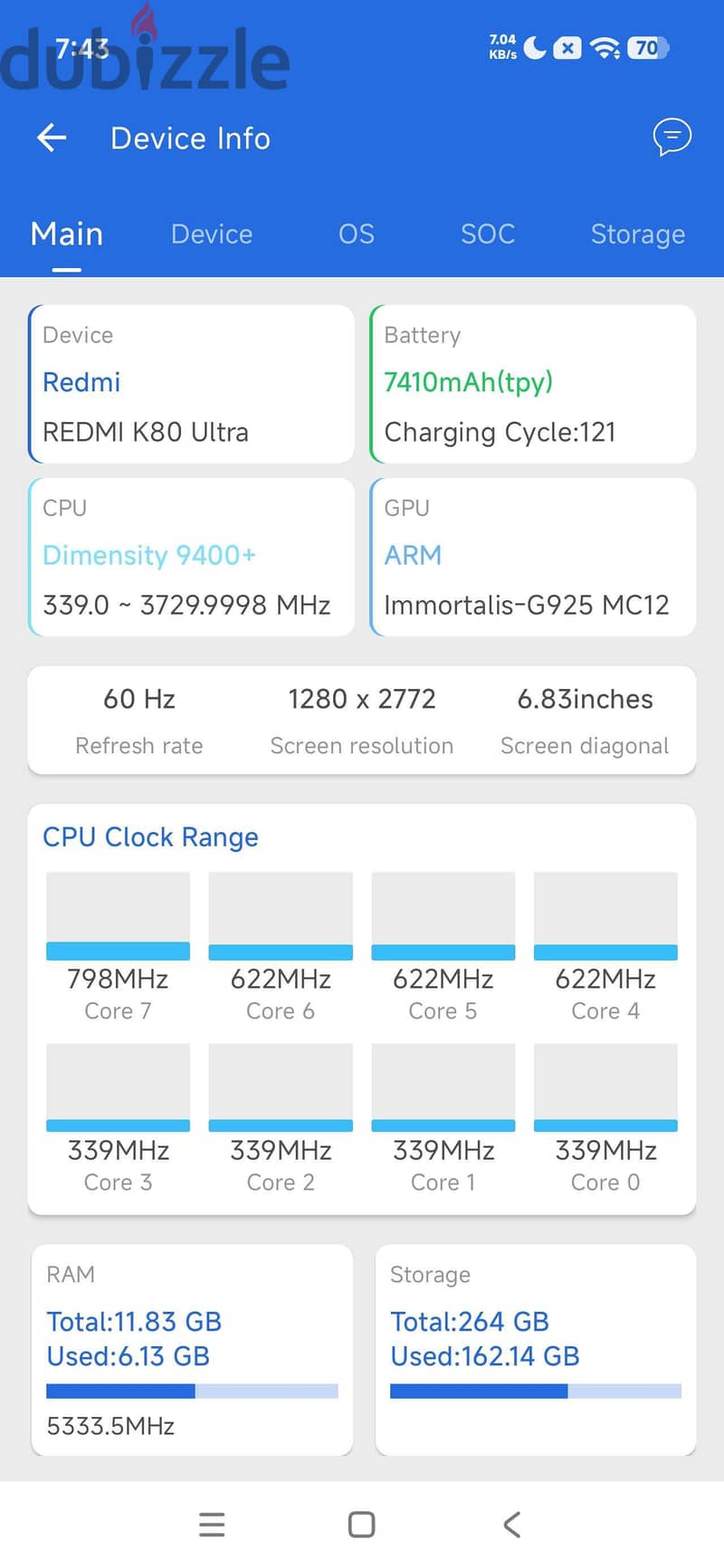 Xiaomi Redmi K80 ULTRA 7