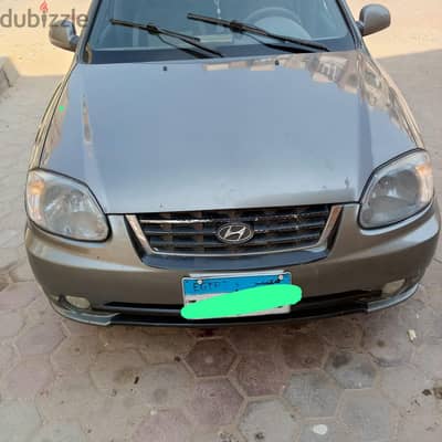 العاشر من رمضان 0005