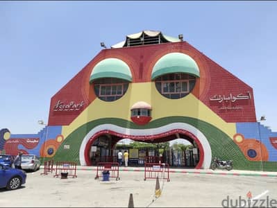 تذاكر أكوا بارك طريق مصر الإسماعيلية