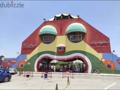 تذاكر أكوا بارك طريق مصر الإسماعيلية