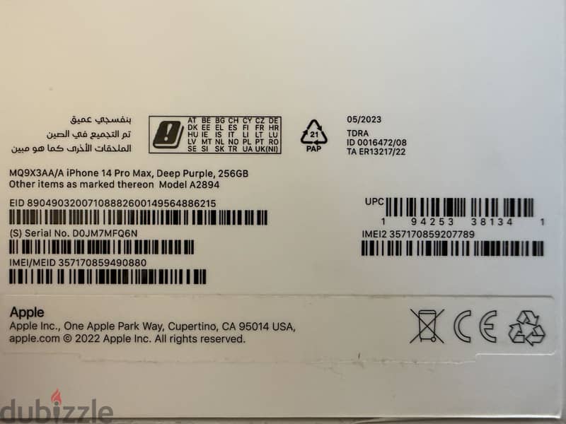 Apple - iPhone 14 Pro Max 2