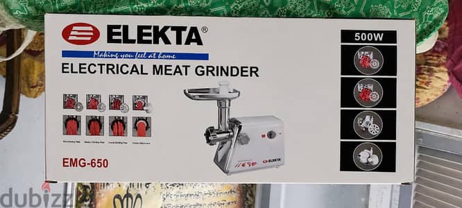 مفرمة لحمة كهربائية ELEKTA – 500 وات – موديل EMG-650