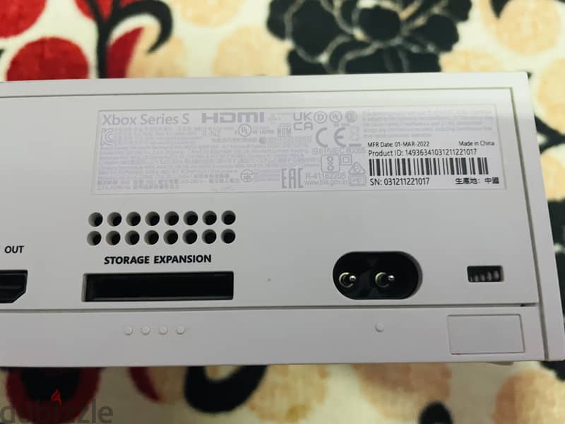Xbox Series S | 512GB 7