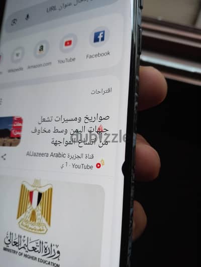 سامسونج اس 22 الترا