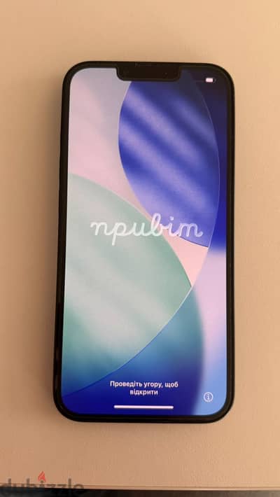 iphone 13 - 128
