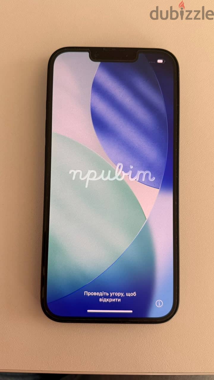 iphone 13 - 128 8