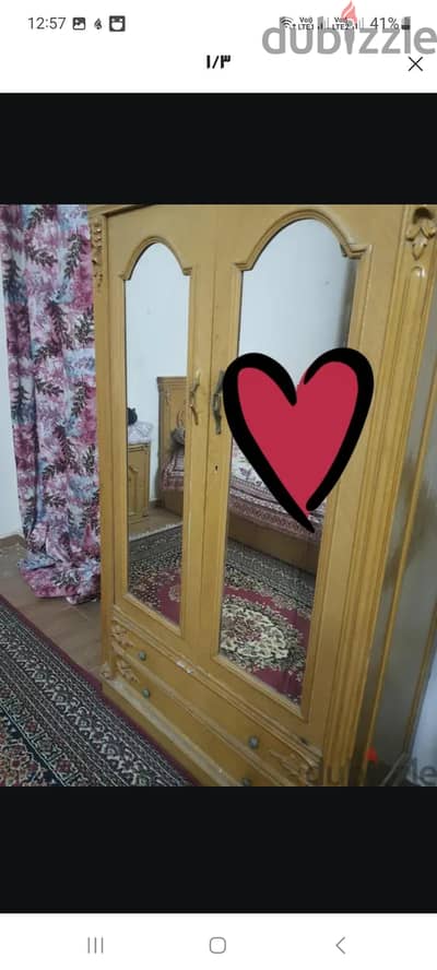 شوفنيره