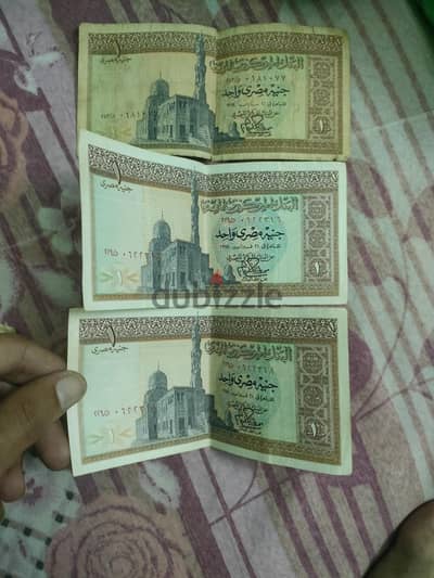 عملات قديمة للبيع