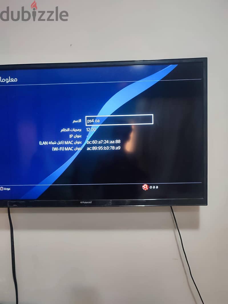 ps4 fat v2 2