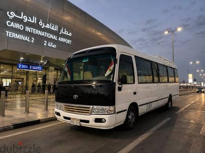 ايجار تويوتا كوستر للرحلات