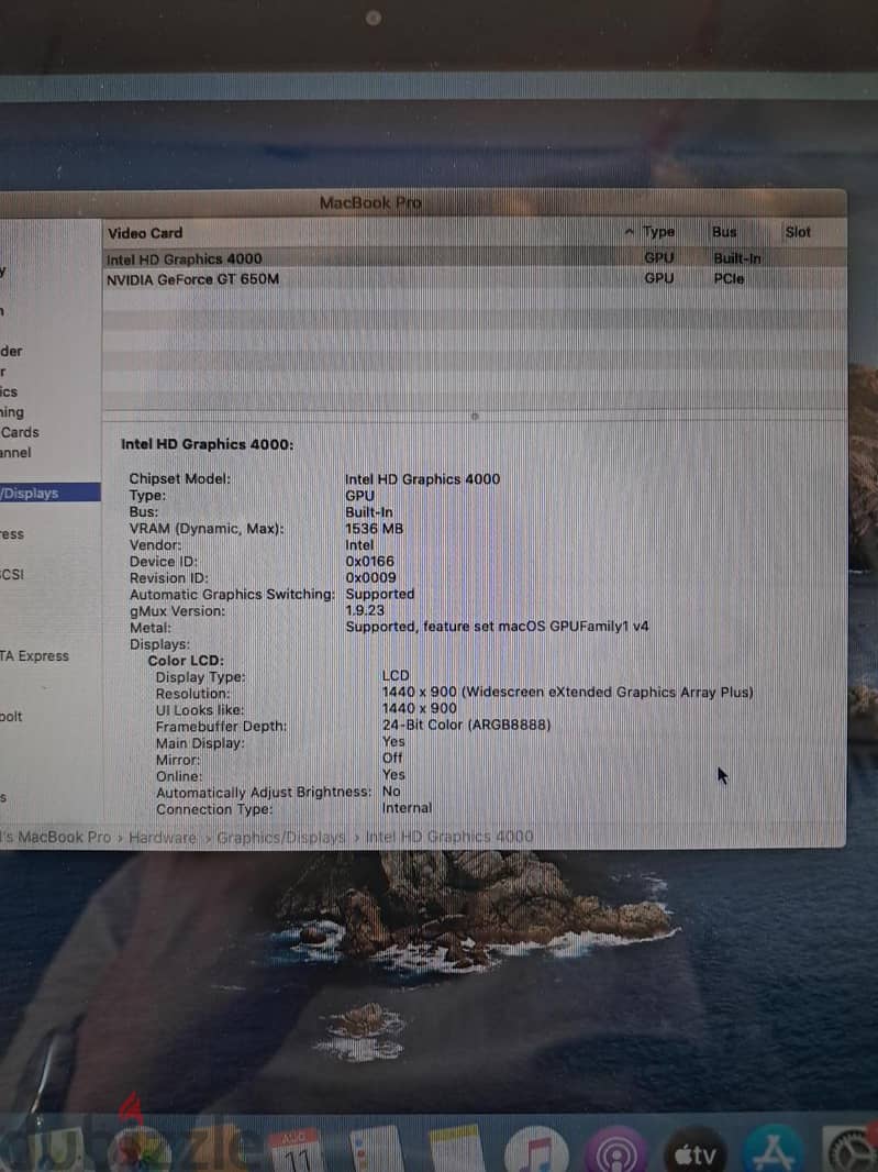 Macbook pro 15 2012 1