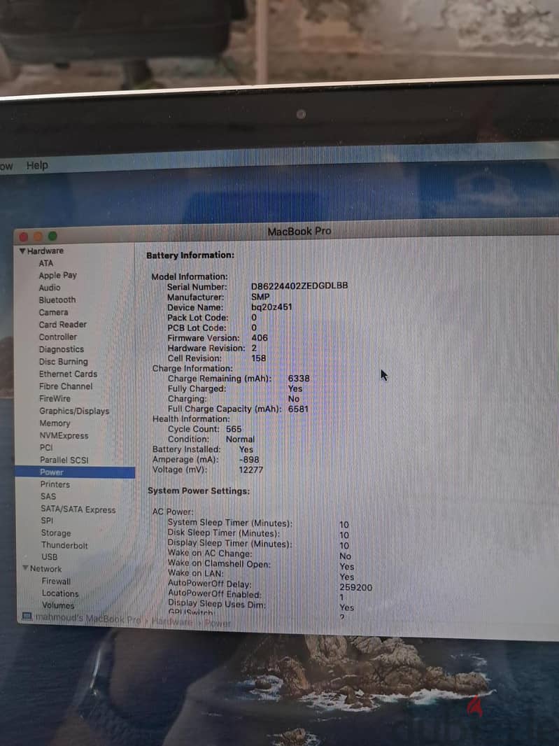 Macbook pro 15 2012 2