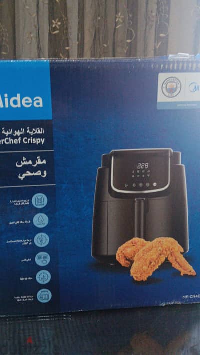 The Midea InnerChef Crispy Digital Air Fryer 4L, 1500W