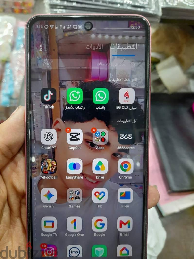 فيفو واى 21 2