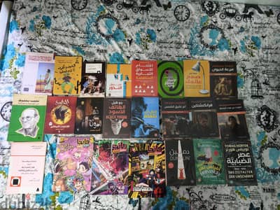 روايات وكتب وكوميكس للبيع وسلسلة ما وراء الطبيعة