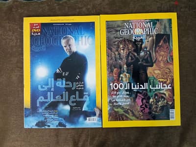 كتب اطفال متنوعة