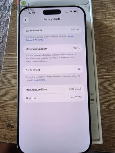Apple - iPhone 17 Pro Max معاه ضمان علي الشاشه ضد الكسر