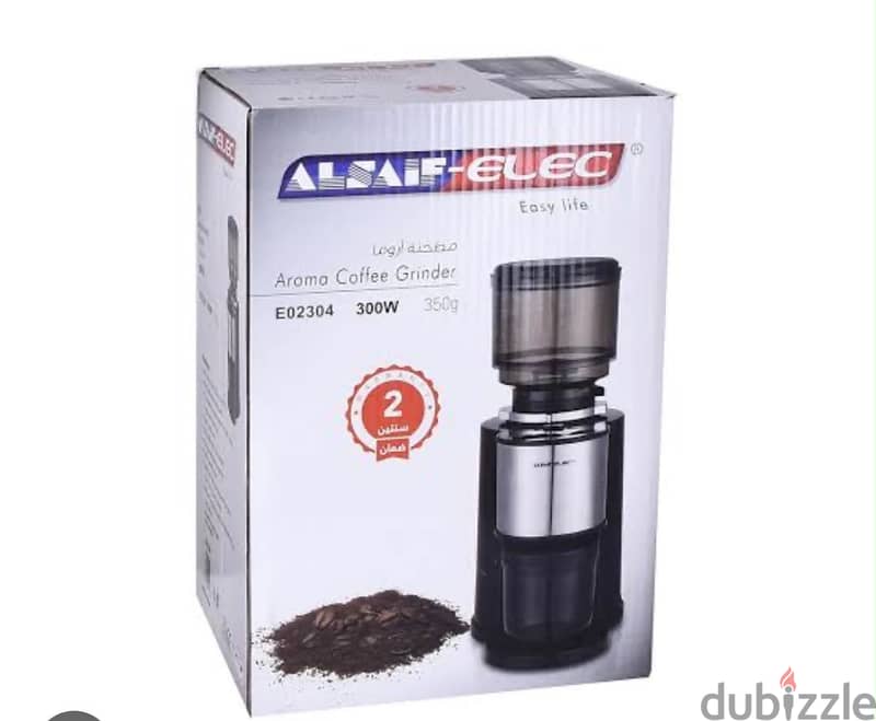 Coffee grinder electric 1