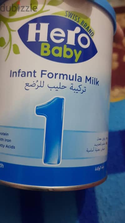 ٣ علب مرحله اولى رقم واحد  العلبه ب ٢٠٠ بدل ٢٨٠