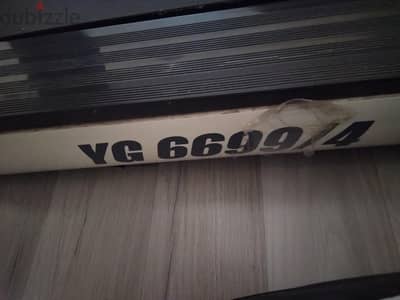 treadmill sprint YG 6699/4