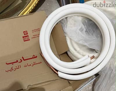 مواسير تكييف شارب ٢,٢٥ حصان نحاس جديدة