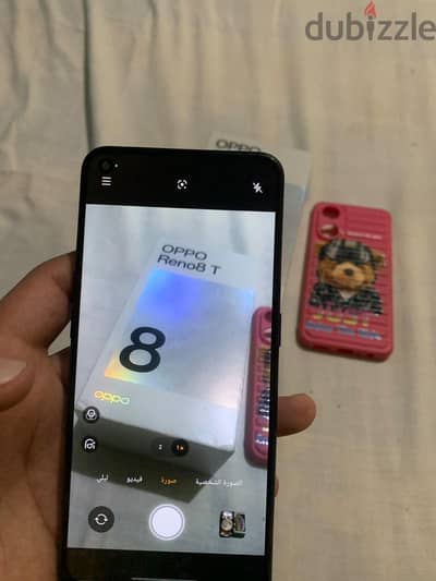 اوبو رينو 8 تي