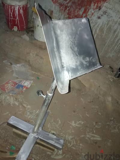 حداده وكريتال