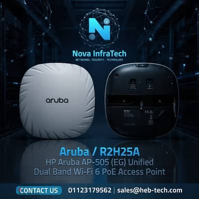 Aruba R2H25A  | أكسس بوينت Wi-Fi 6 للشبكات | Wi-Fi 6 Dual Band PoE