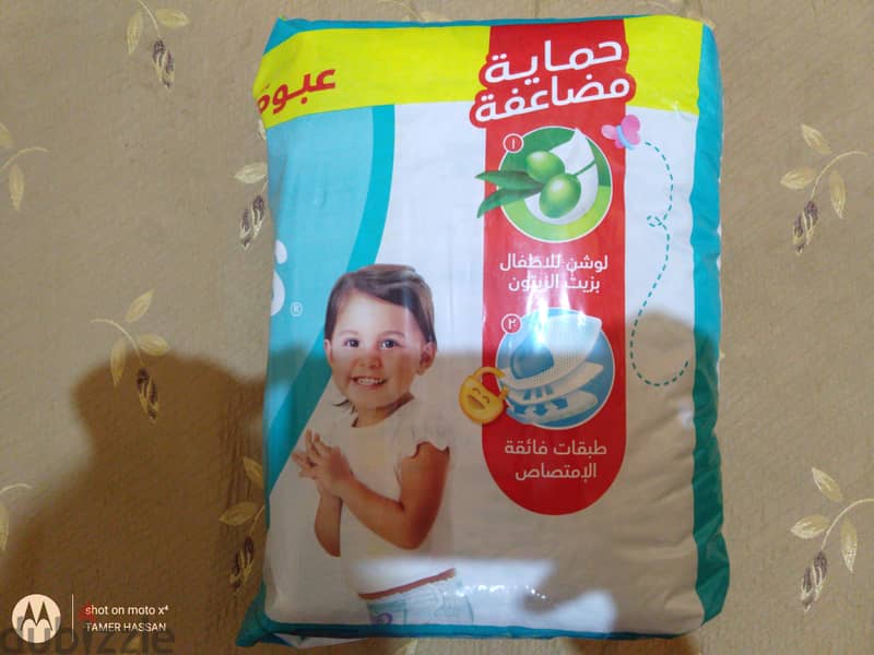 Pampers Pants Size 5 1