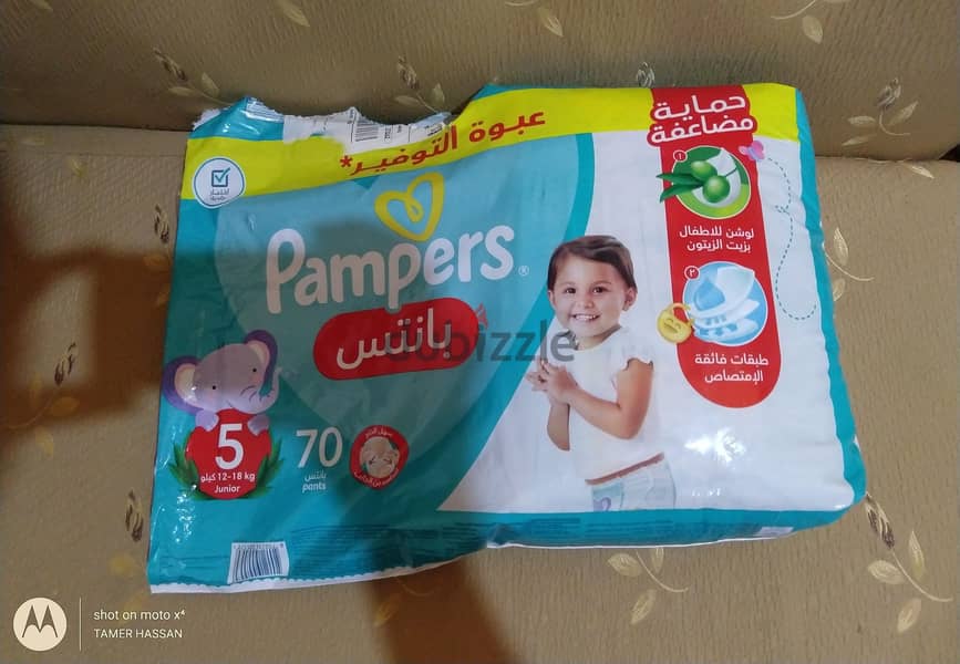 Pampers Pants Size 5 2