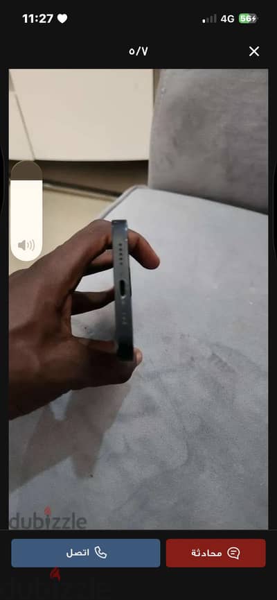 آبل - آيفون 14