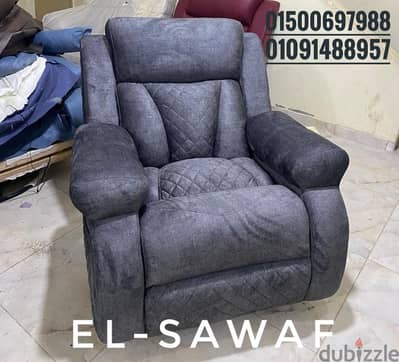 كرسي ليزي بوي-كراسي ريكلاينر مستوردة-اثاث مكتبي-Lazy boy