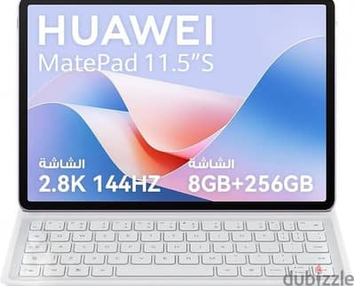Huawei matepad 11.5s PAPERMATE EDITION 2025