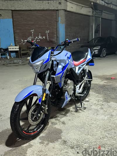 هوجنH250