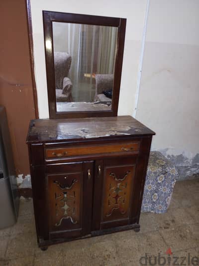 جزامه